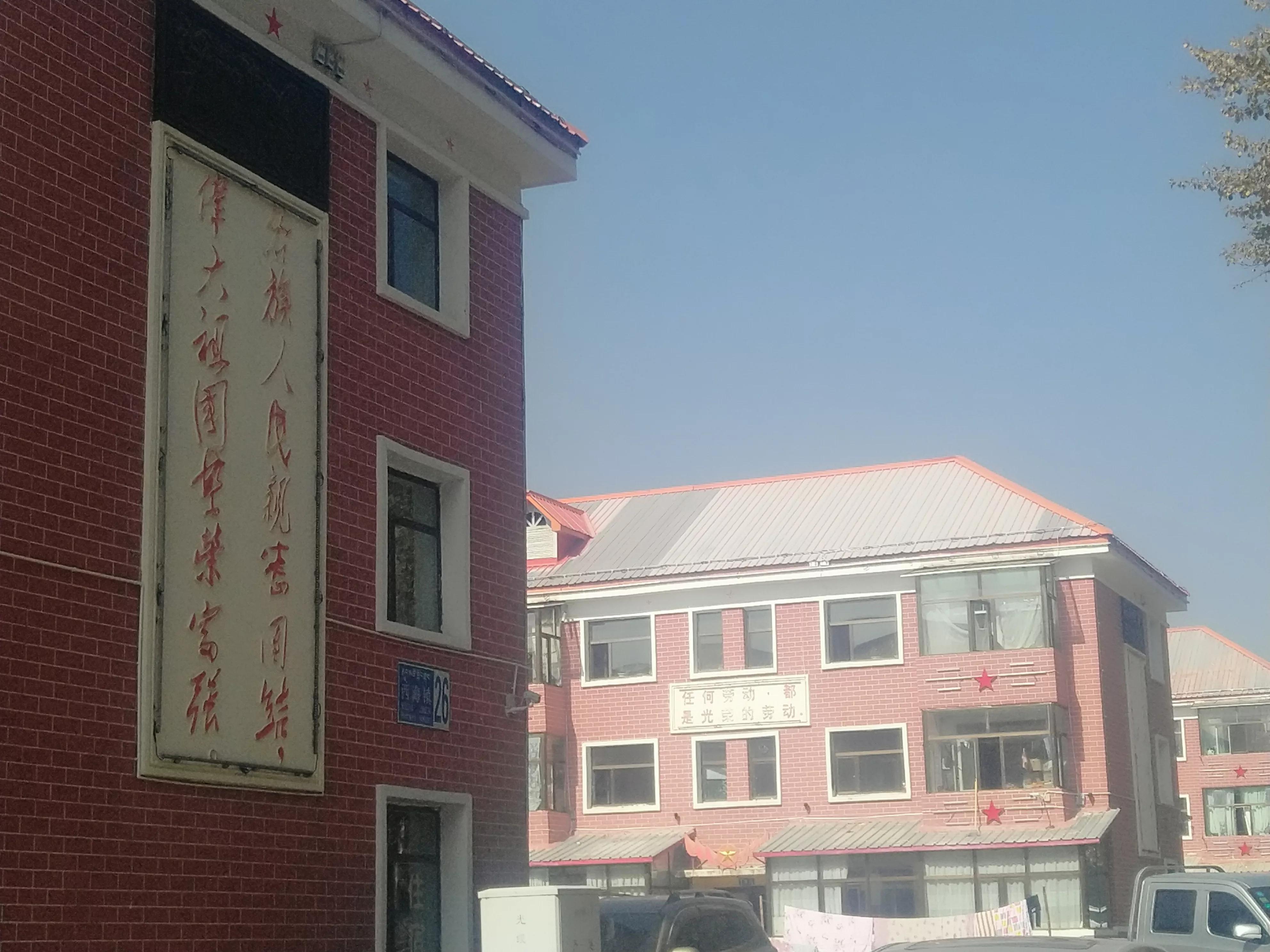 从甘肃翻越祁连山到青海,从肃北到青海沿途风景