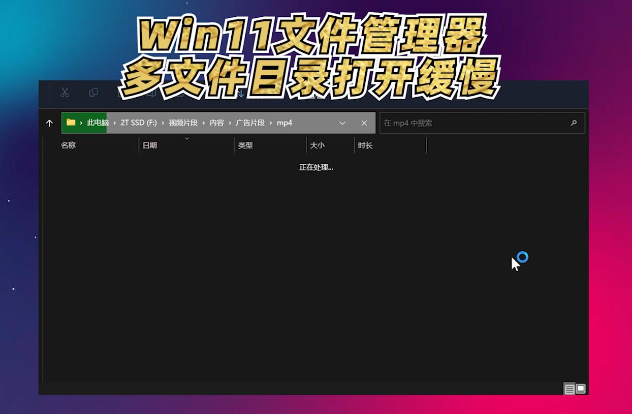 为啥win11比win10好用,win11对比win10强在哪里