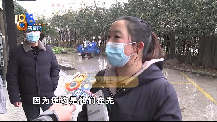 捷袋环保袋项目可靠吗,云袋投资环保袋靠谱吗