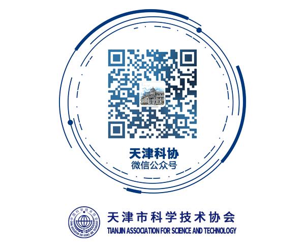 2021u30名单,u30创业先锋2022