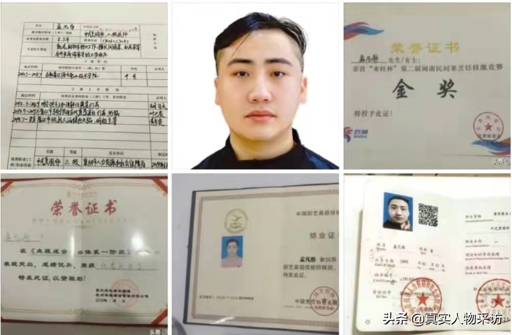 在东北怎么月入过万,在东北如何月入过万