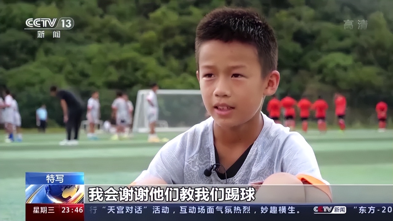 小学足球国家二级运动员,小学生足球国家二级运动员