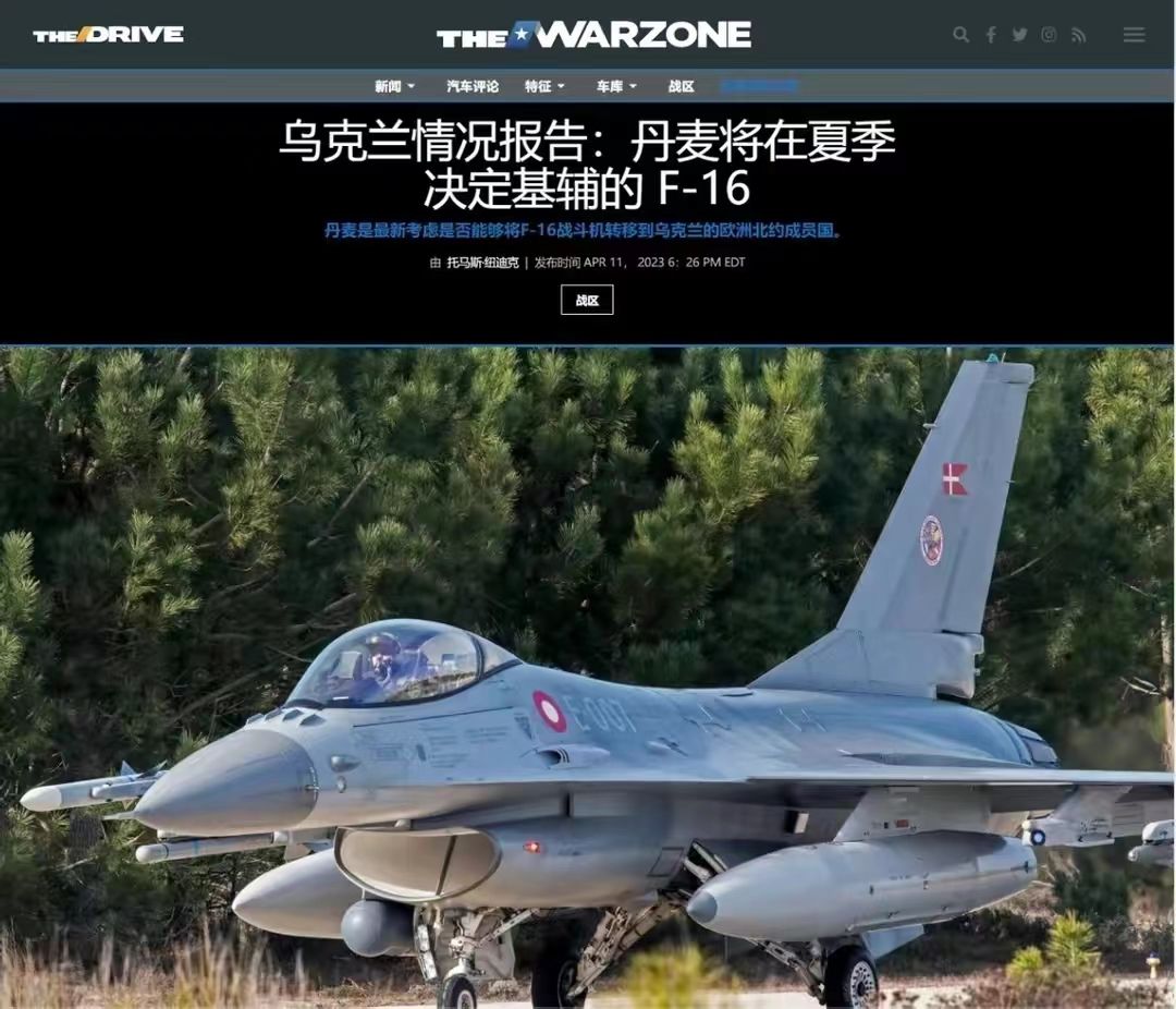 让俄罗斯送中国1架？美公司要送乌军F/A-18，我们能搞1架研究吗？