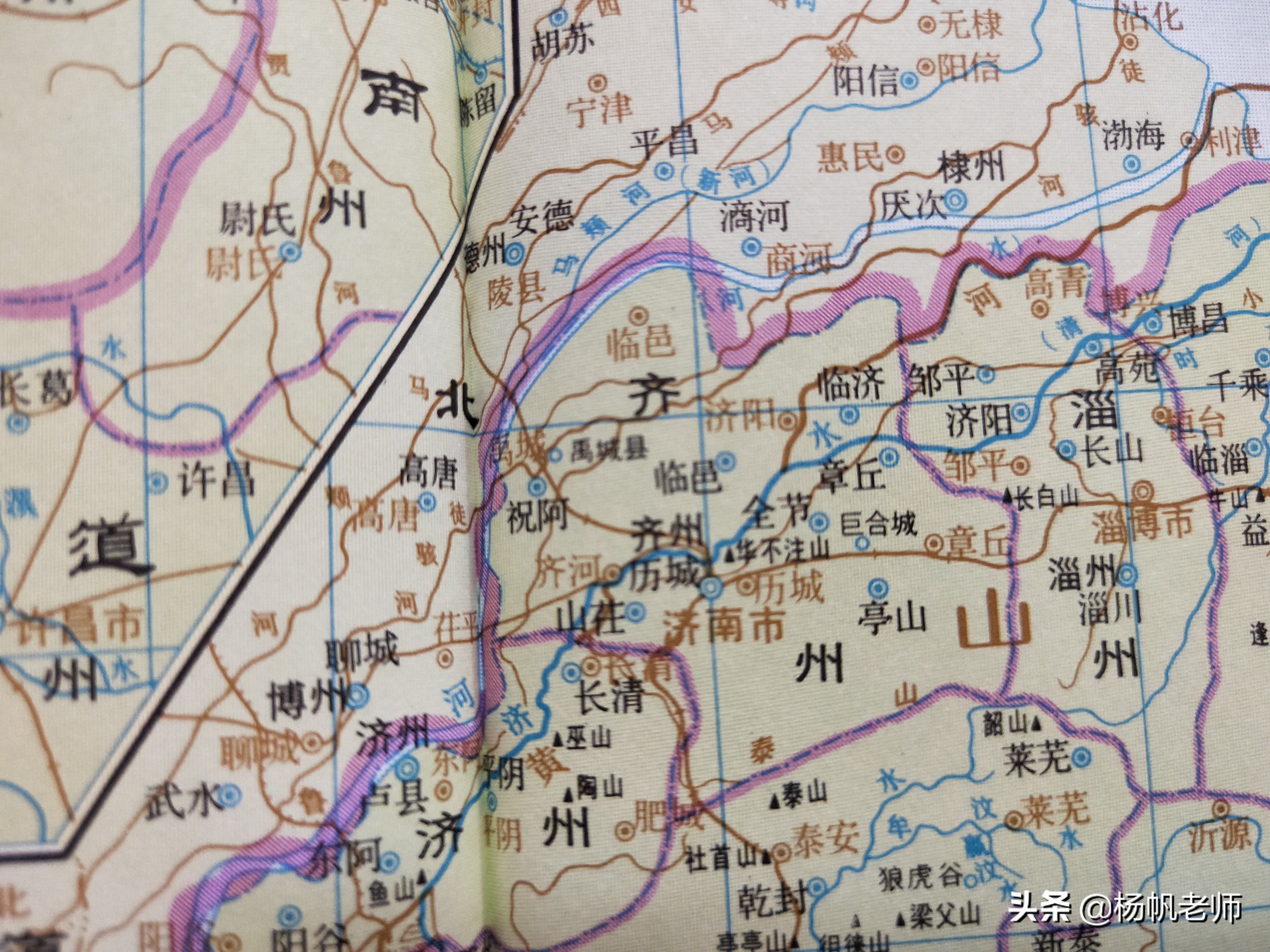 济南卧牛山古代地名,城市地名命名方式济南