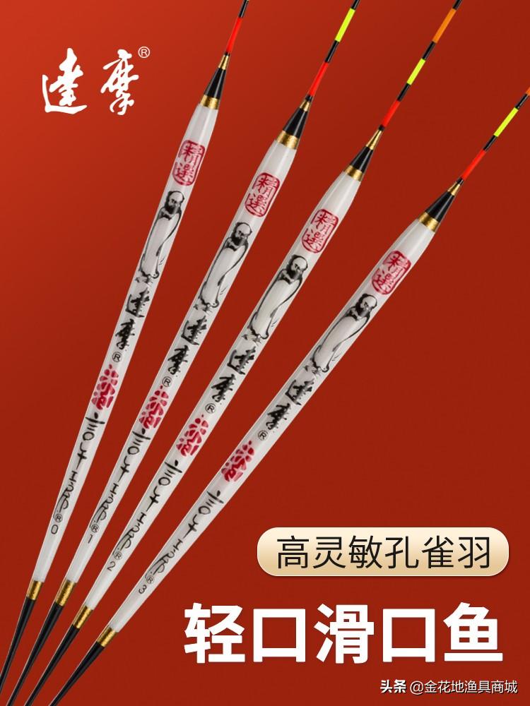 热烈欢迎广州市长宗鸭江钓具有限公司进驻金花地渔具商城