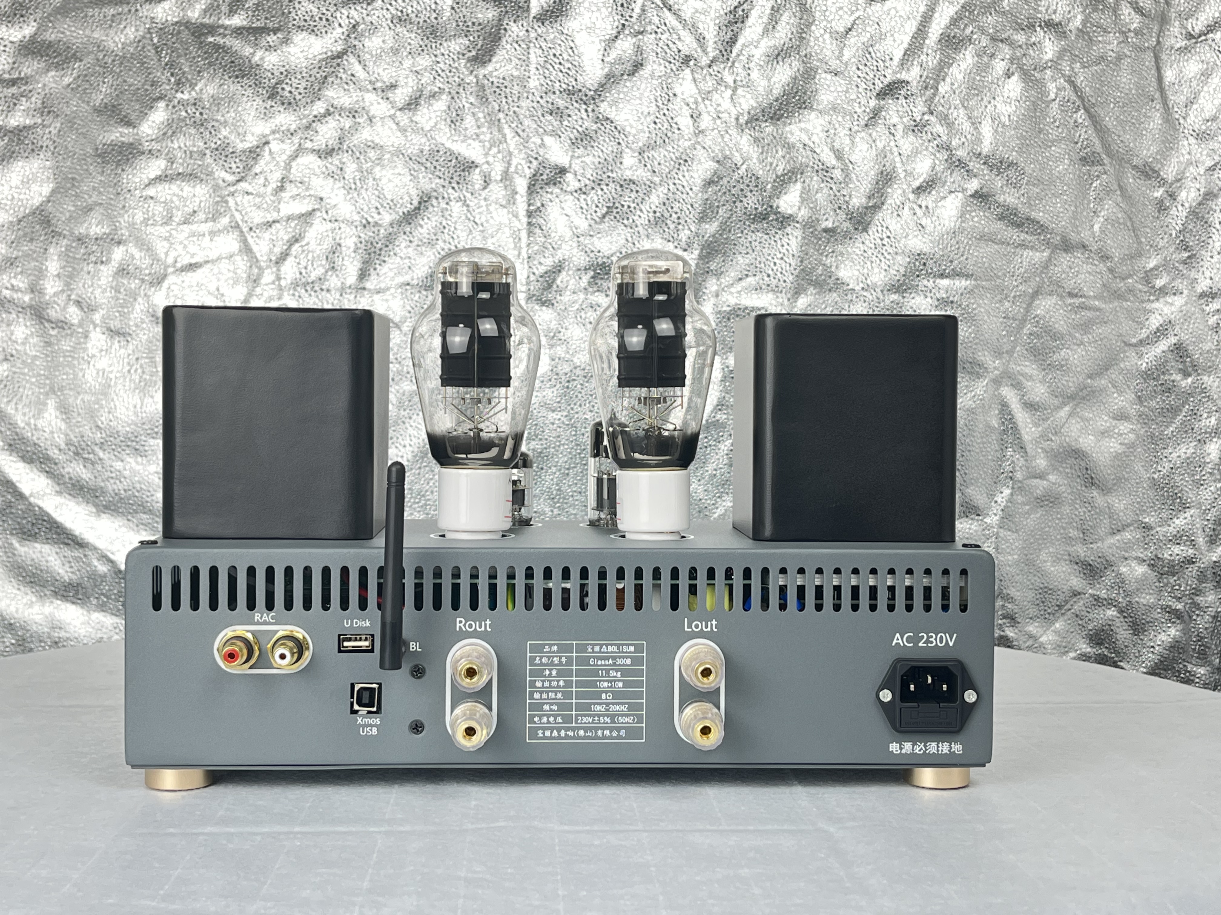 300b胆机哪款经济好用,300b单端胆机最高多少瓦