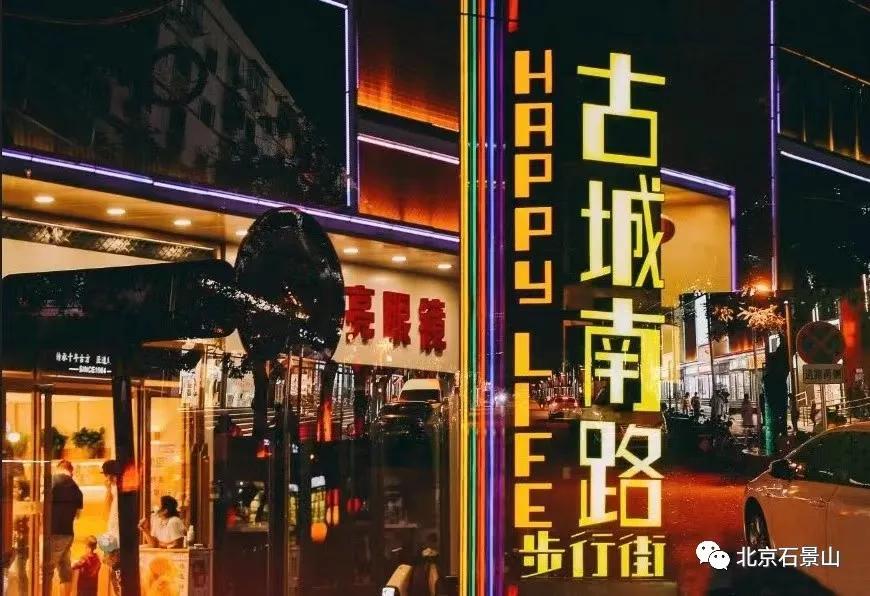 五年蝶变展新姿,五年蝶变完整版