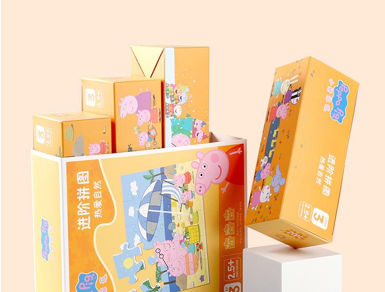 义乌是一个商业的城市,义乌一个创造奇迹的城市