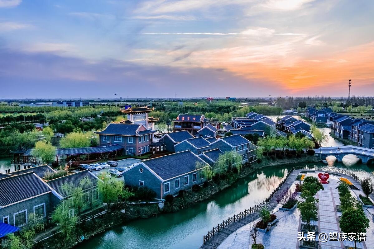 江苏盐城滨海沈氏族谱完整版,江苏省盐城市的家谱