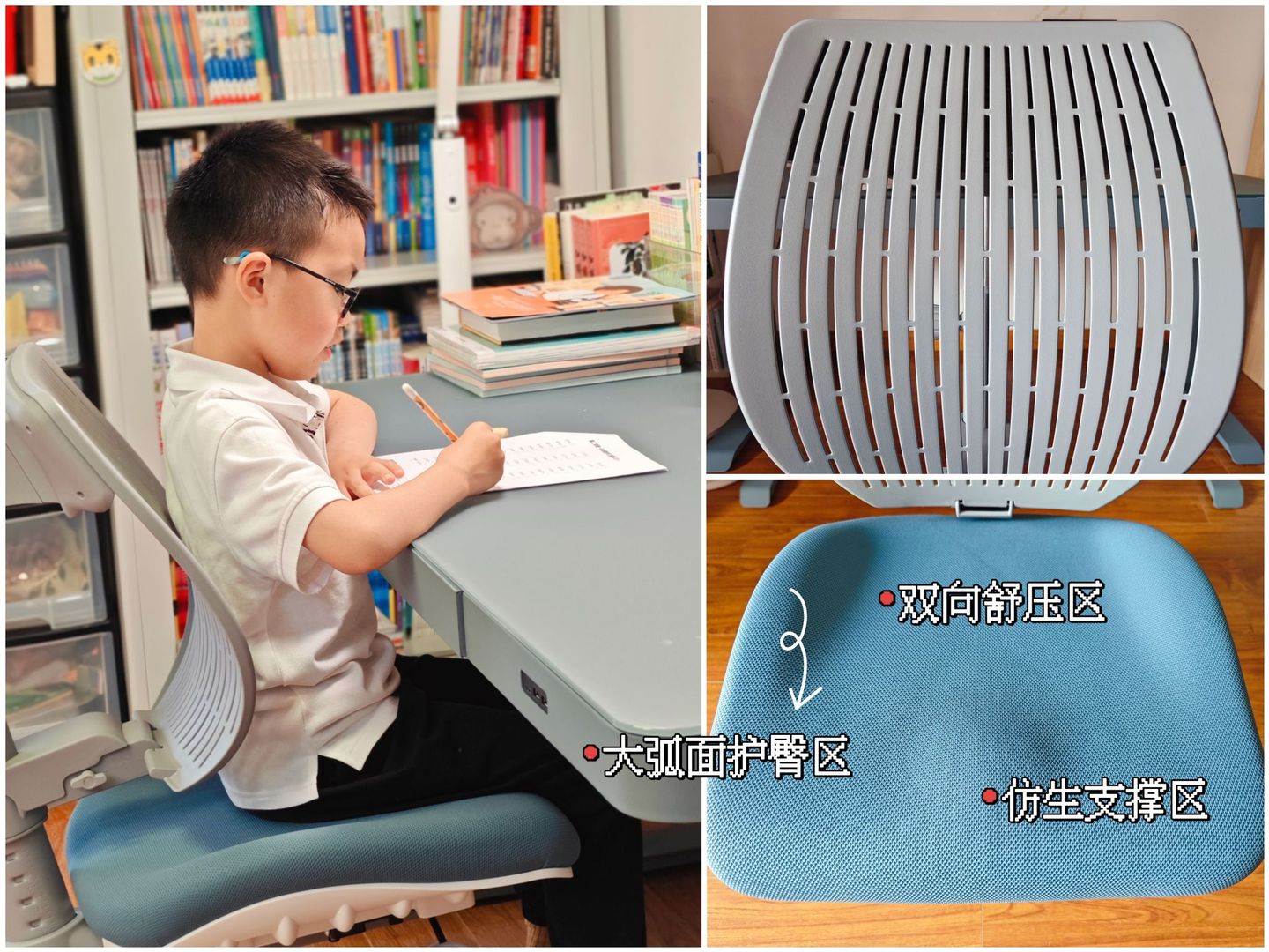 儿童学习桌椅推荐小型,孩子在家学习用的桌椅