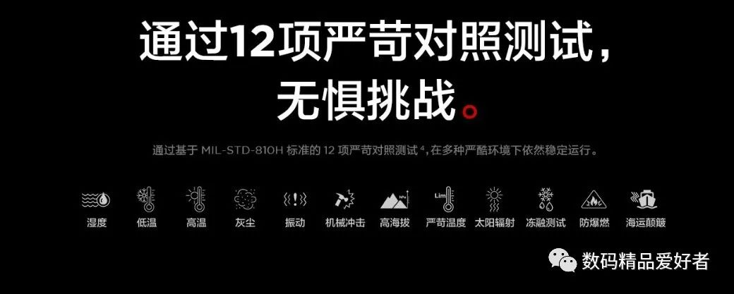 thinkpadp16值不值得买,thinkpadp16美行版的值得买吗