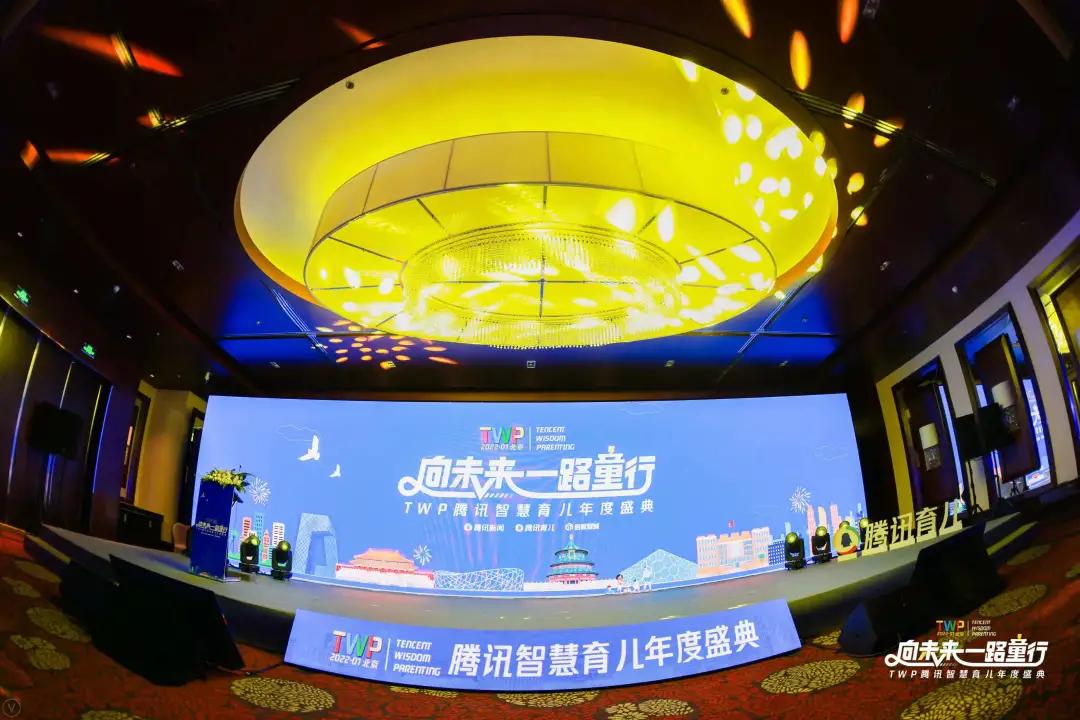 亲亲袋鼠早教不退费,亲亲袋鼠国际早教吉林中心