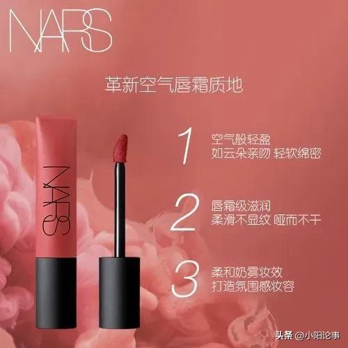 口红品牌排行榜前十名迪奥999,最受女生欢迎的口红色号排名