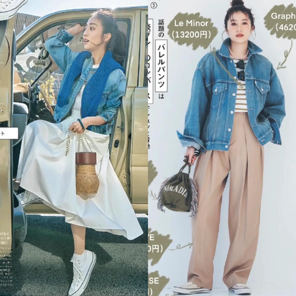 鞋子怎么选更洋气？看日本女人就知道：“平底”和“低跟”差很大