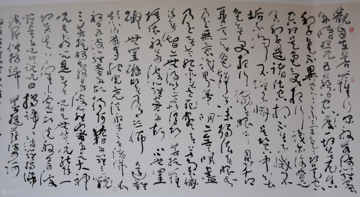 登高古诗跟读,唐诗登高朗诵节奏划分