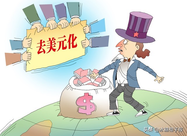 人民币国际化取得新进展,人民币国际化迈出一大步