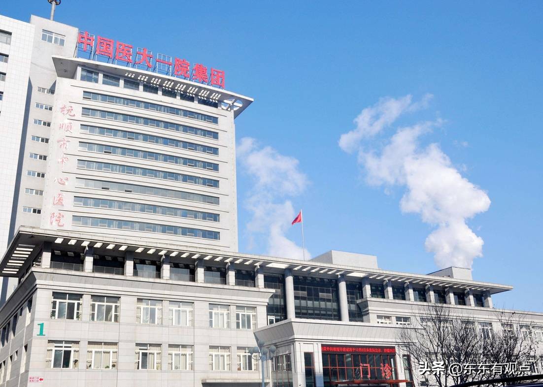 消费医学,消费医疗表现很好