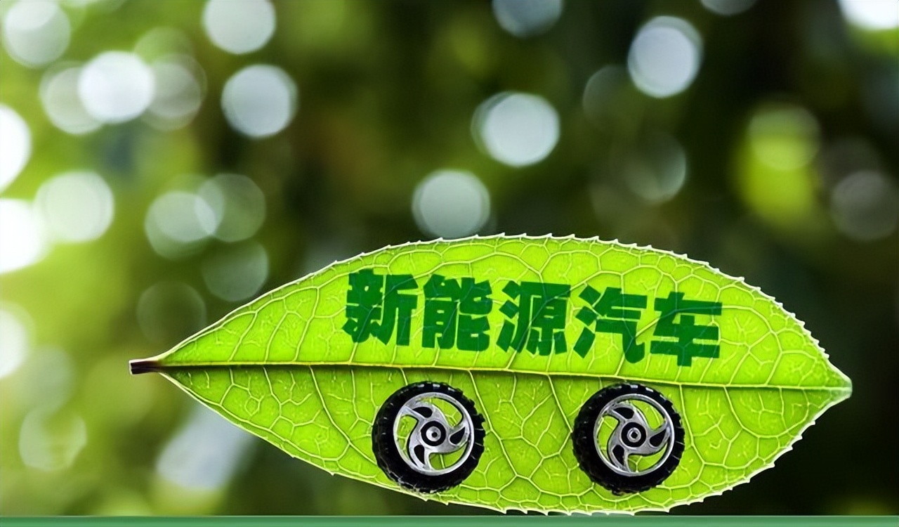 电动汽车市场的发展前景如何,未来电动汽车市场的发展趋势如何