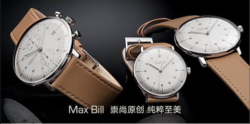 瑞士大品牌一万左右潜水手表推荐,一万元男士手表选什么牌子的好