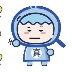 冀网同心全民反诈短视频演讲,冀网同心全民反诈专项行动推进会