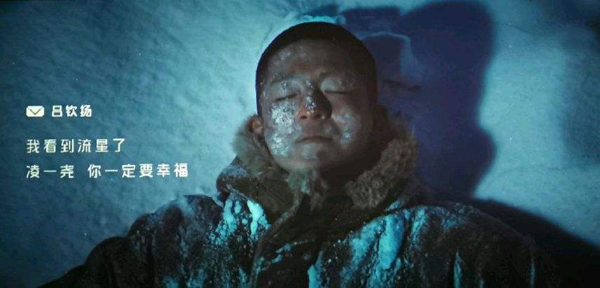 近几年上映的国产爱情片,最近上映的爱情片哪部最值得看