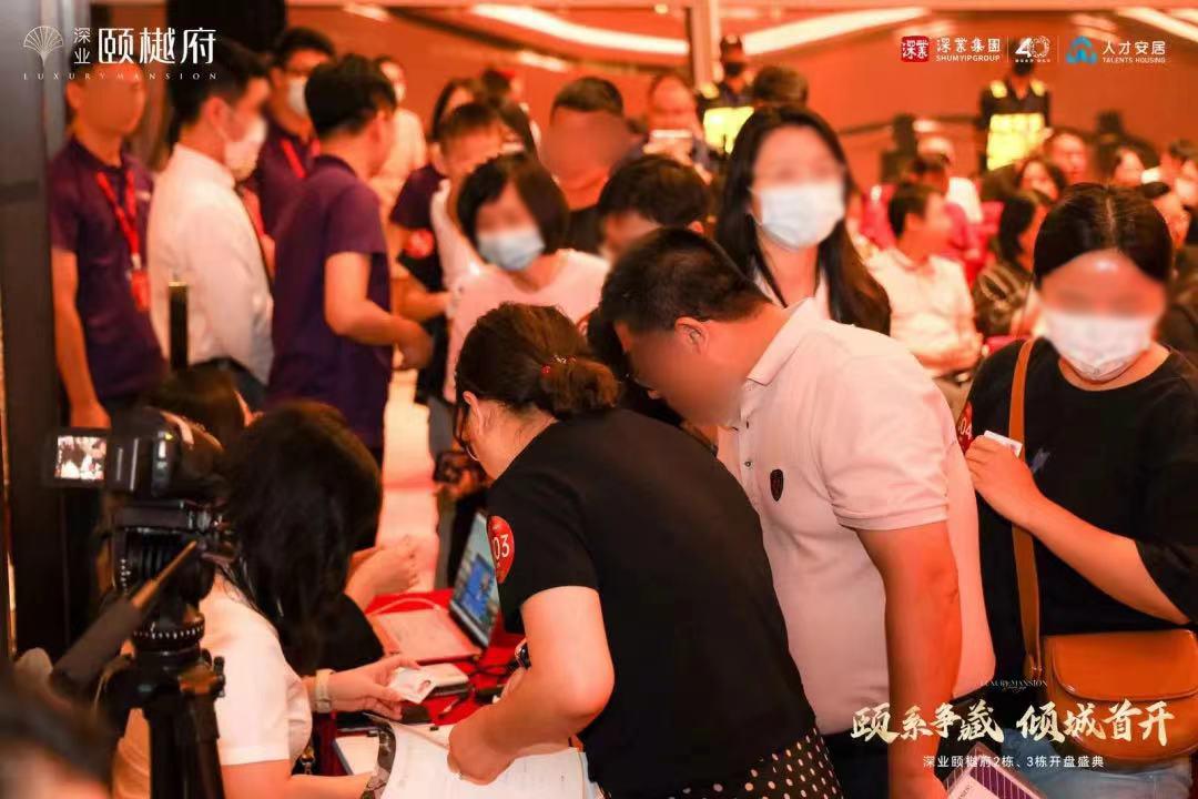 解密房价涨跌背后的逻辑,深圳房产上涨逻辑