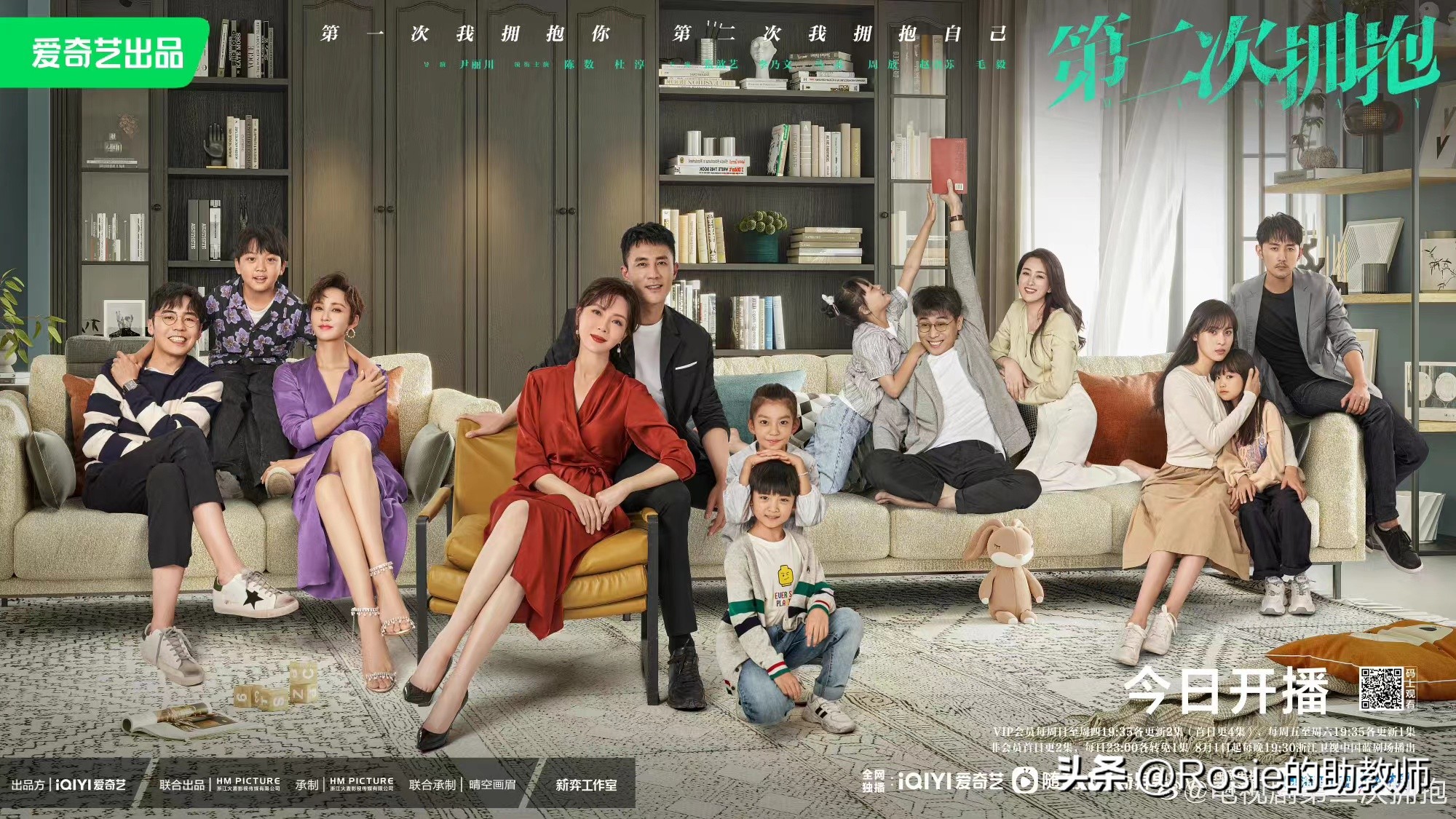 张歆艺盆底肌,张歆艺自曝产后瘦身秘诀