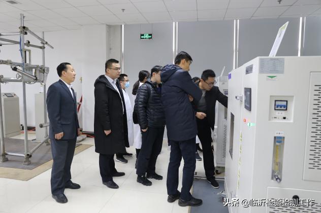 助力制造业高质量发展,临沂市人造板质量检测中心