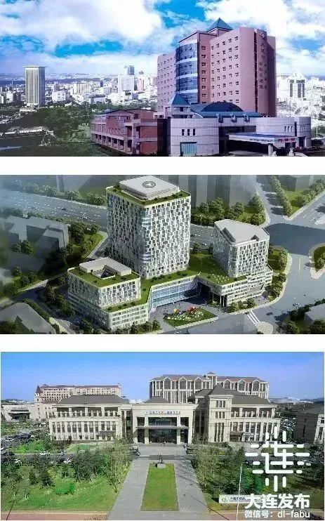 大连高质量发展两个先导区,大连新闻发布会今天