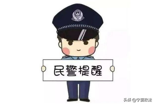 儿子偷玩手机游戏泄漏微信信息导致微信被他人盗用微信绑定的手机号码被解除结果……