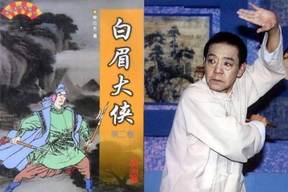 武侠剧白眉大侠,与白眉大侠同期的武侠剧