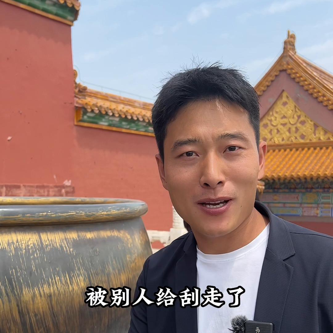 15分钟长视频带你走进故宫,十三分钟视频游览故宫