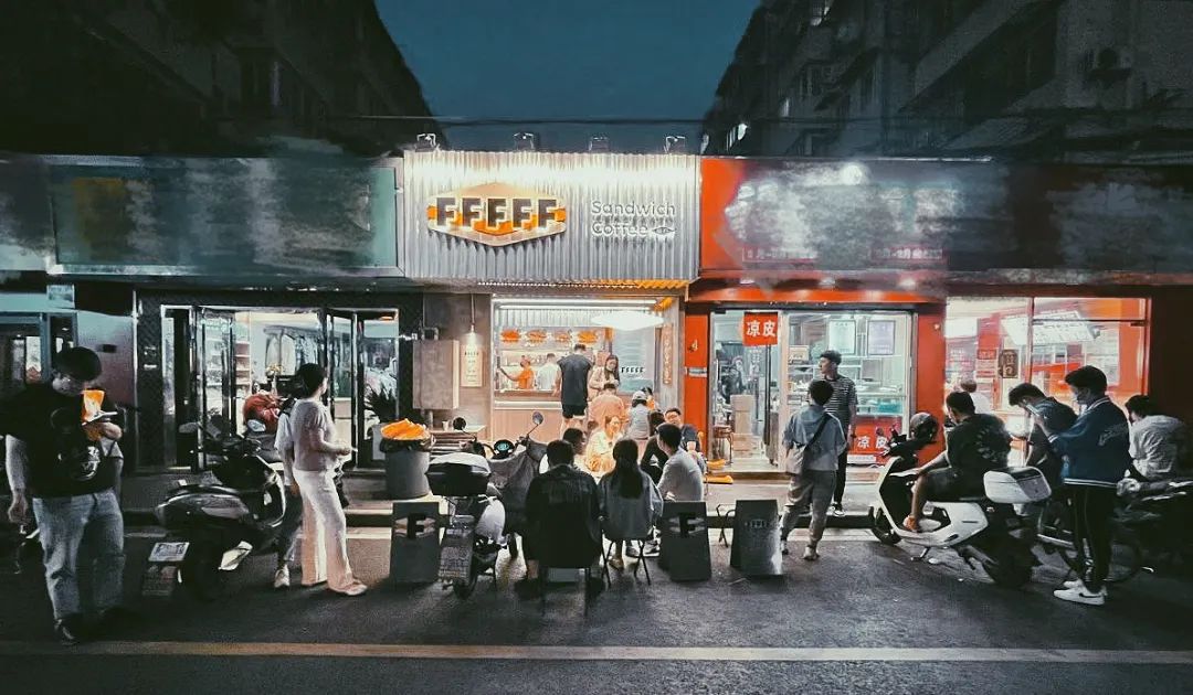 单店日销1000份！又一“咖啡+”模式爆火，在华东开出80+店