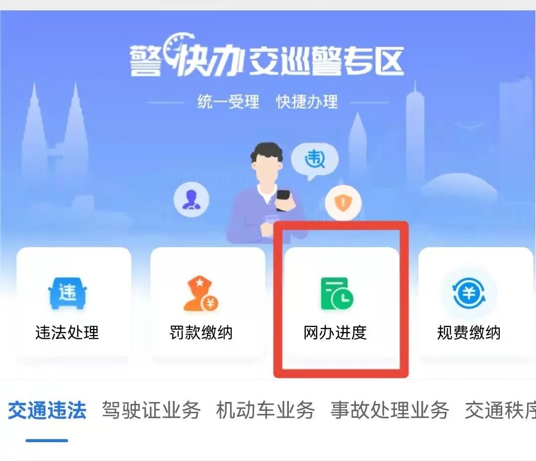 国庆节高速公路危险品车限行吗,国庆高速公路货车管制不