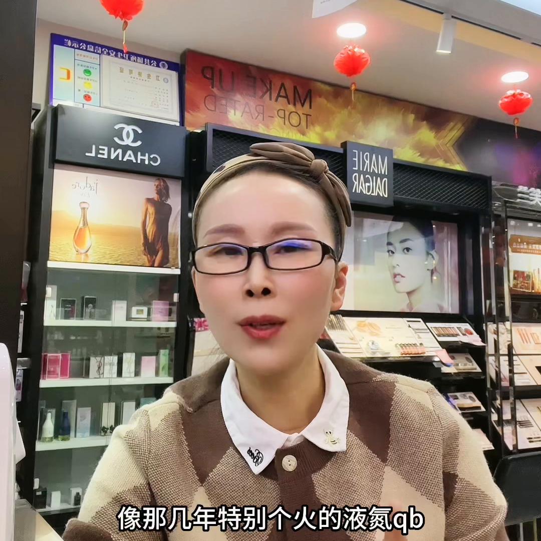 盘点市面上常见的十几种常见的去班的坑，你掉进去了不？#...