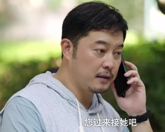 超越电视剧中陈敬业最后结局,超越电视剧陈敬业训练受伤