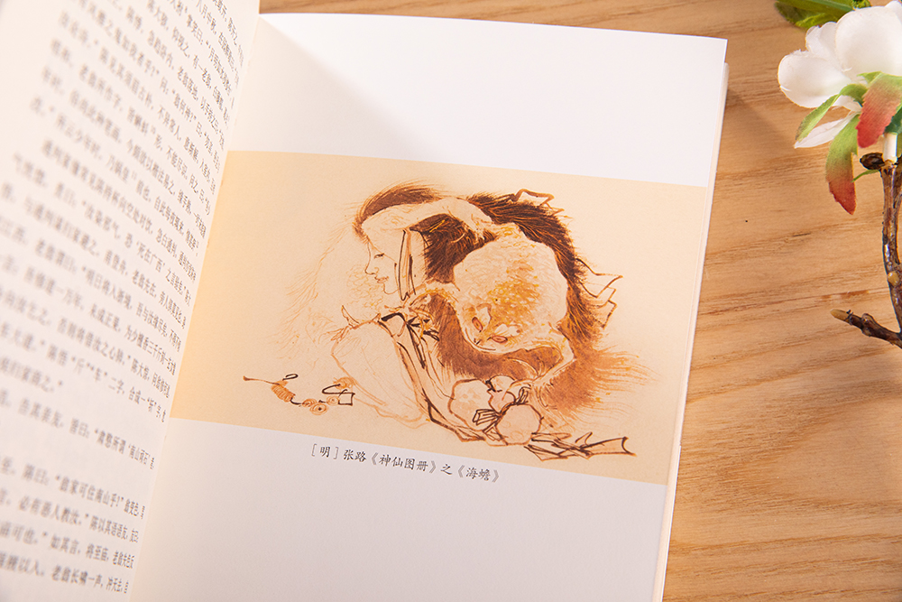 能闲之人非等闲上一句话,能闲之人非等闲啥意思