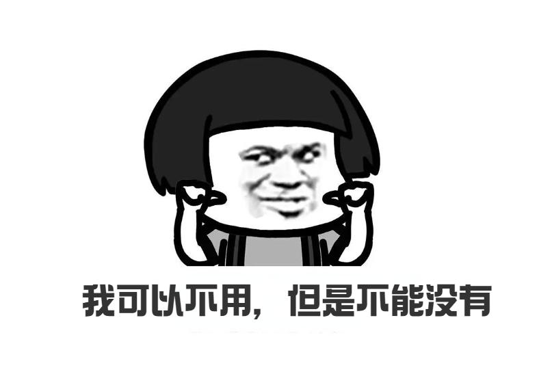 85寸*彩大**电不想买太贵，推荐这三款高销量宝藏国货，5000就能入