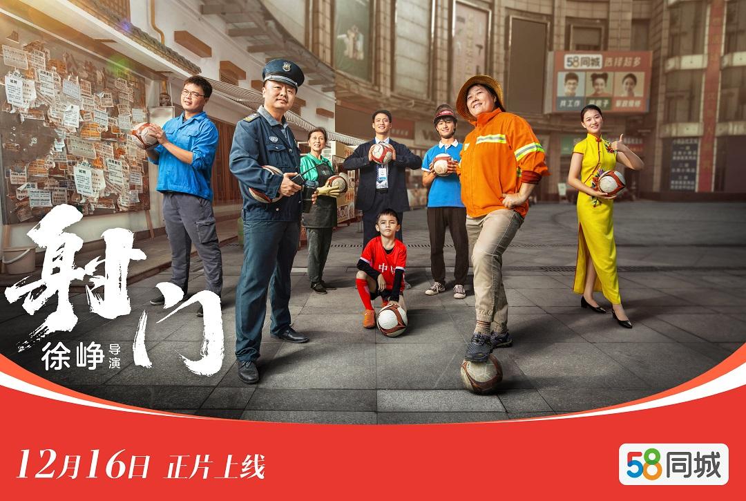 平凡的世界,平凡的世界中努力与奋斗