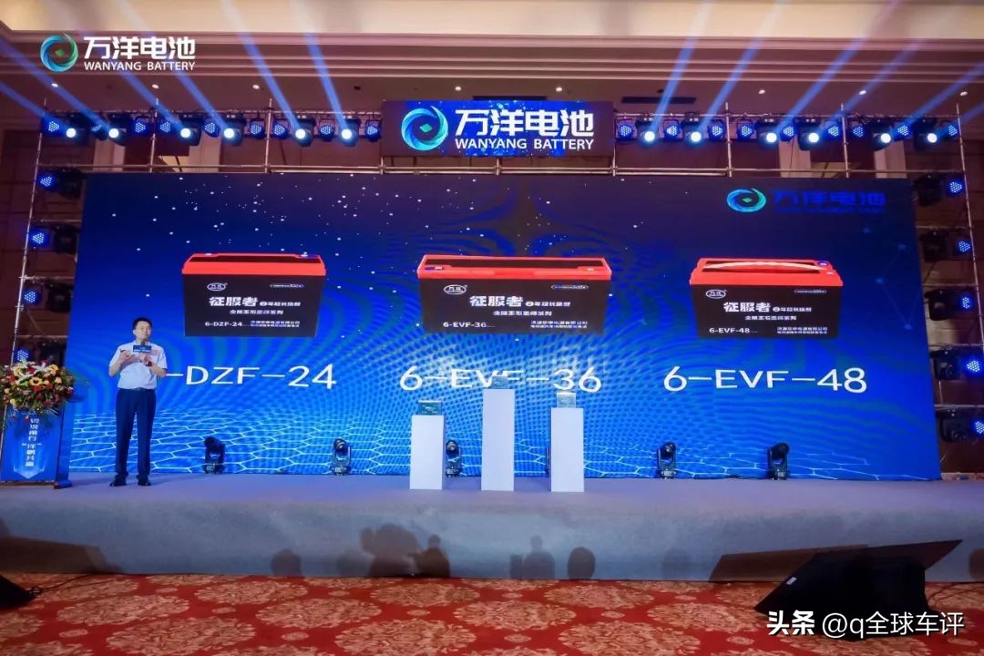 从行业黑马到高端电池引领者，万洋电池如何跑出价值发展加速度？