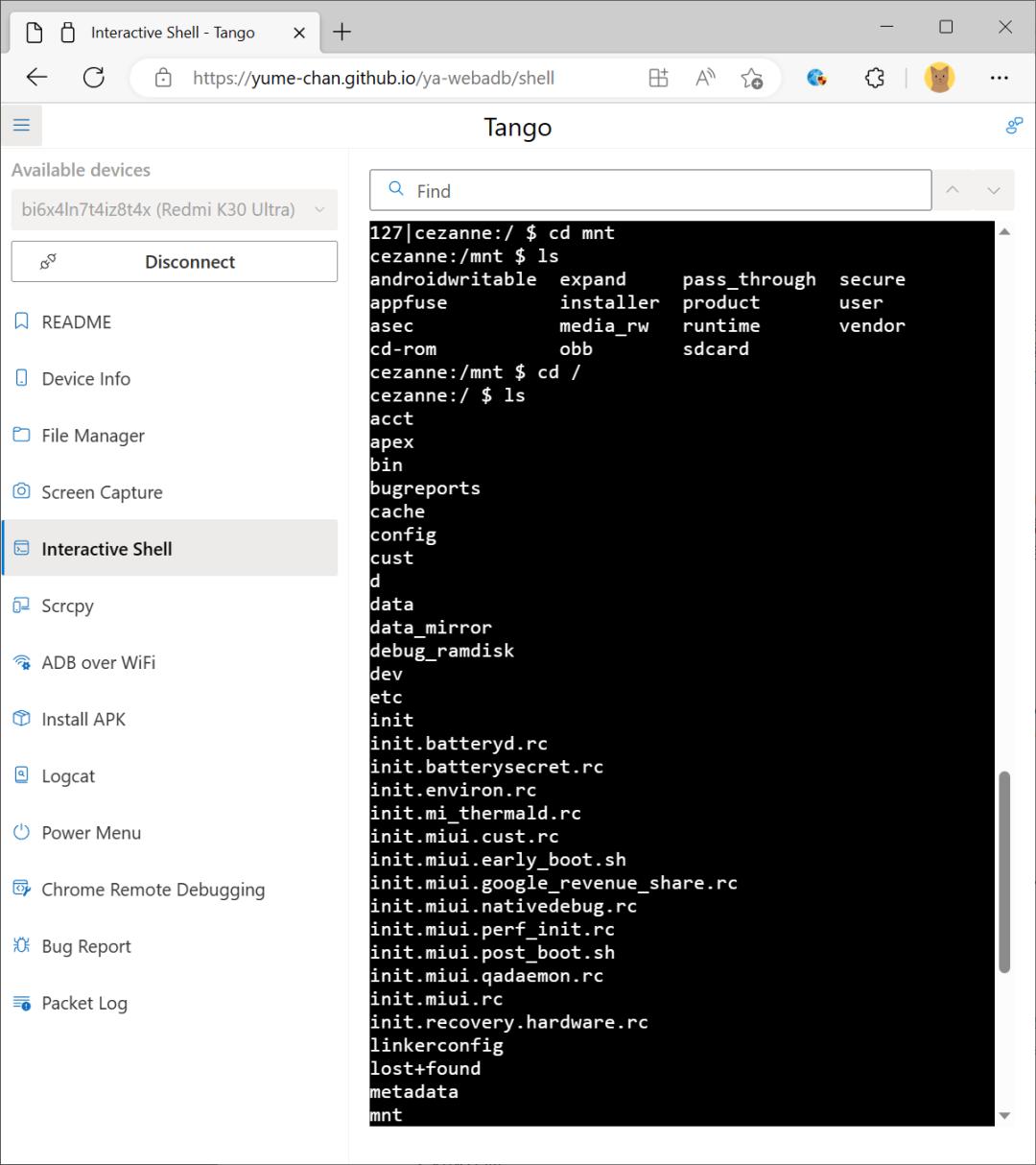 网页投屏软件,scrcpy投屏软件