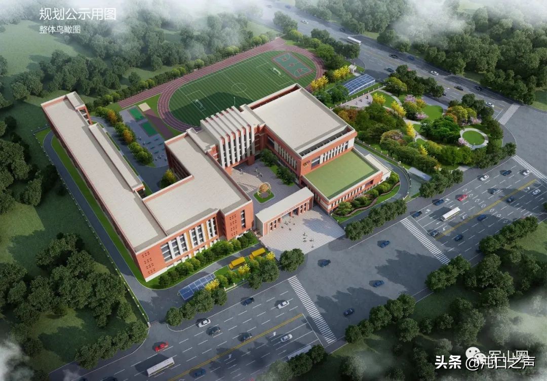 军山新城教育规划,军山新城有公办小学吗