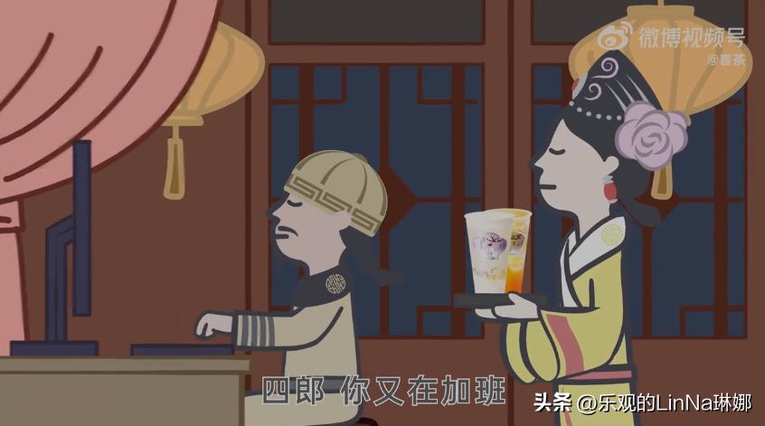 喜茶奈雪品牌联名对比,喜茶联名的品牌有哪些呢