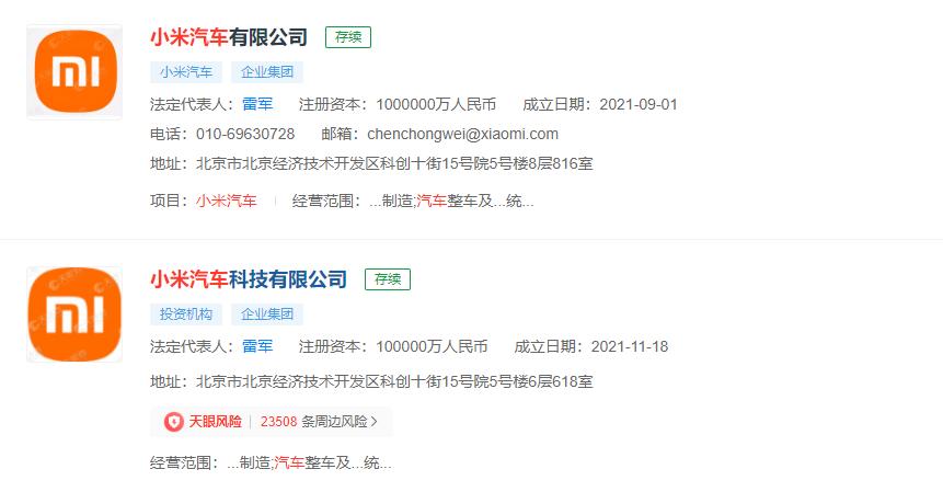 卖车老板画饼,画饼卖车