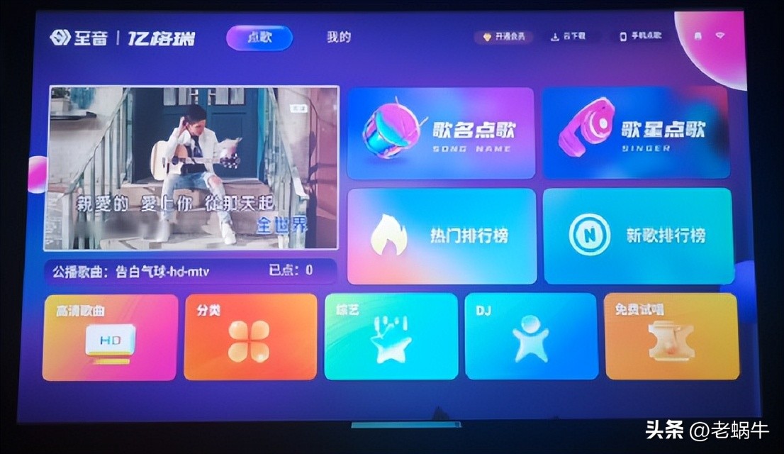 亿格瑞片源,亿格瑞硬盘播放机不能正常播放