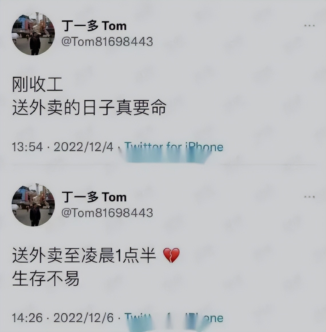 美国真的好吗视频,美国真的值得去么