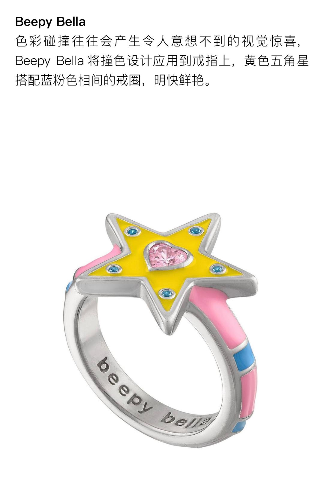 钟楚曦有多帅,钟楚曦眼中的米兰印象