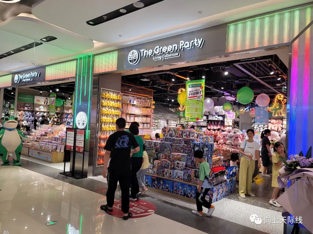 长沙芙蓉龙湖天街2023年开业,龙湖长沙芙蓉天街520全城独享