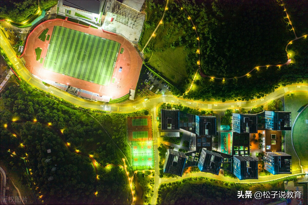 南方科技大学是不是211或者985大学,南方科技大学全国排名是985吗