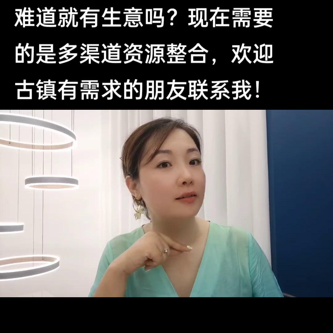 2024年灯饰行业的发展预判,2020年灯饰行业惨淡的原因